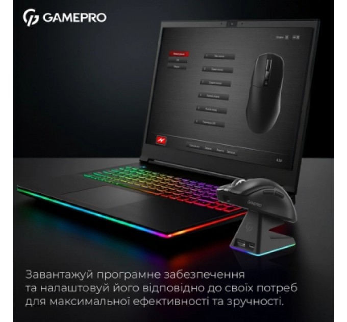 GamePro Мишка GamePro Asgard Thor Wireless/Bluetooth/USB Black (GM023B)