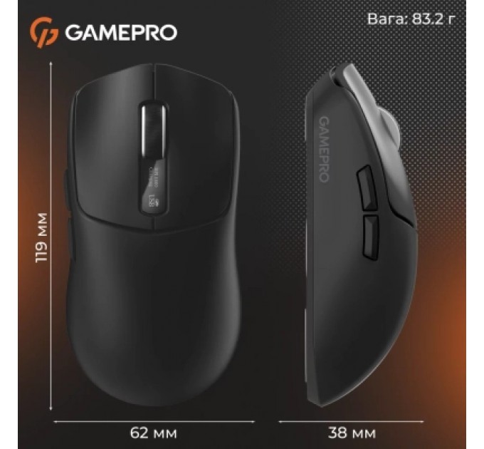 GamePro Мишка GamePro Genesis Ranker Wireless/Bluetooth/USB Black (GM012B)