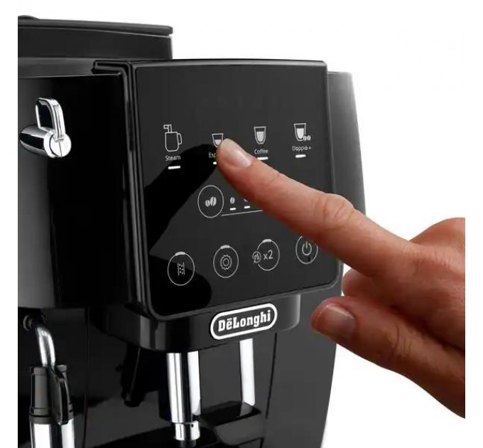 Кавомашина DeLonghi ECAM 220.21.B