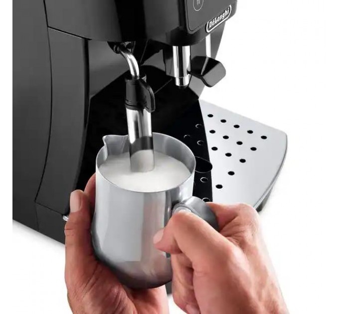 Кавомашина DeLonghi ECAM 220.21.B