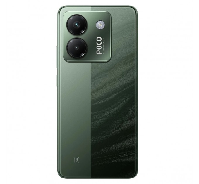 Xiaomi_ Смартфон Xiaomi Poco M7 Pro 5G 12/256GB Green_EU