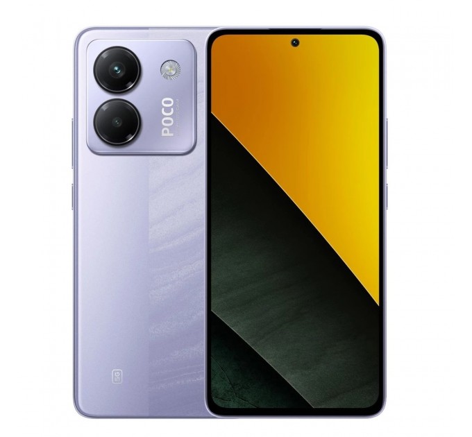 Xiaomi_ Смартфон Xiaomi Poco M7 Pro 5G 12/256GB Purple_EU