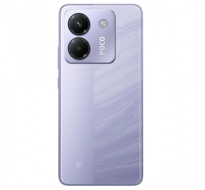 Xiaomi_ Смартфон Xiaomi Poco M7 Pro 5G 8/256GB Purple_EU