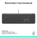Logitech Клавіатура Logitech Signature Slim K620 for Business Graphite (920-013333)