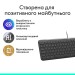 Logitech Клавіатура Logitech Signature Slim K620 for Business Graphite (920-013333)