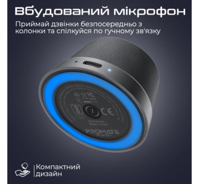 Promate Акустична система Promate Punch 3 Вт Black (punch.black)