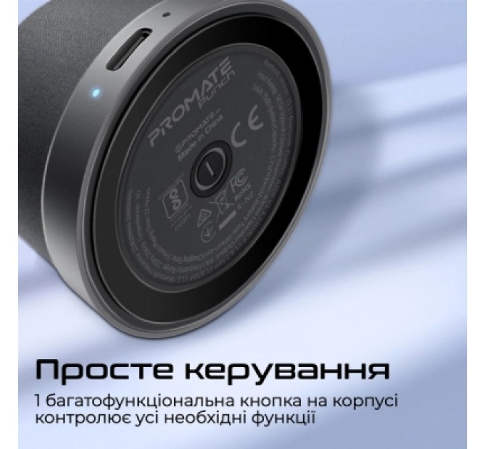 Promate Акустична система Promate Punch 3 Вт Black (punch.black)
