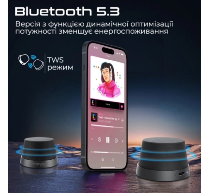 Promate Акустична система Promate Punch 3 Вт Black (punch.black)