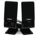 Edifier Акустична система M1250, Black, USB Edifier (M1250)