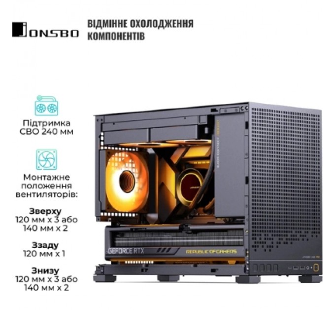 Корпус JONSBO D32 PRO Black