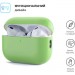 Armorstandart Чохол для навушників Armorstandart Silicone Case для Apple Airpods Pro 2 Matcha Green (ARM64536)