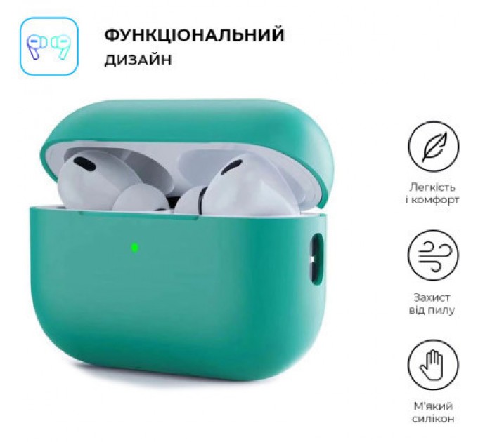 Armorstandart Чохол для навушників Armorstandart Silicone Case для Apple Airpods Pro 2 Mint Green (ARM64538)