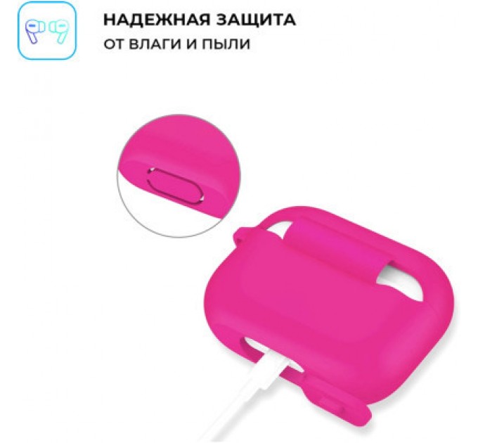 Armorstandart Чохол для навушників Armorstandart Silicone Case для Apple Airpods Pro Hot Pink (ARM56077)