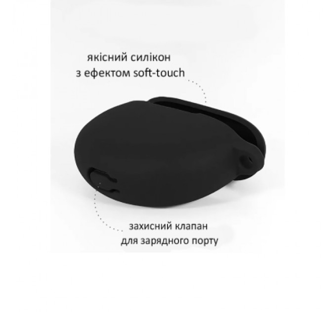 BeCover Чохол для навушників BeCover Silicon для Xiaomi Redmi Buds 4 Active Black (710176)