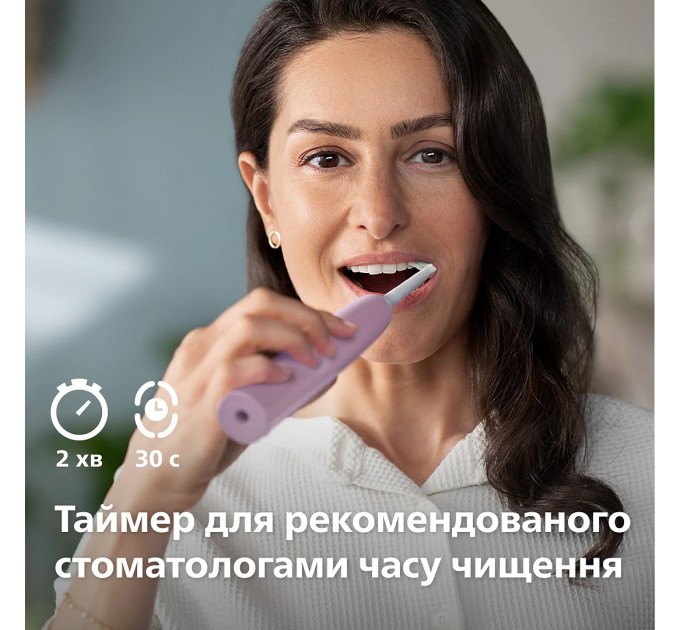 Philips Зубна електрощітка Philips HX3689/44