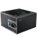 GamerStorm Блок живлення GamerStorm PK550D (R-PK550D-FA0B-JGEU) 550W