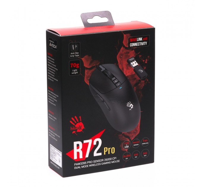 Миша бездротова Bloody R72 Pro Black