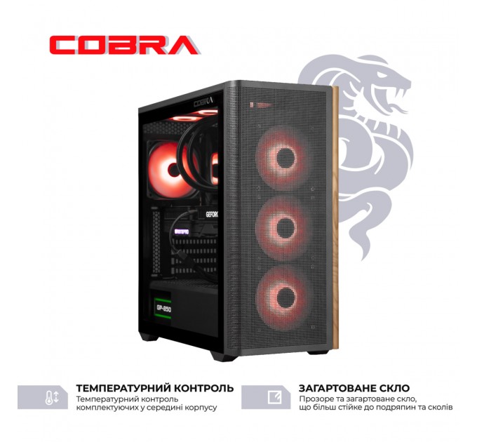 COBRA Персональний комп`ютер COBRA (A99X.32.S1.57.20417)