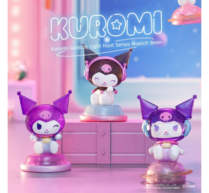 Pop Top Фігурка Pop Top сюрприз Kuromi Галактичні пригоди (24MQD-033)