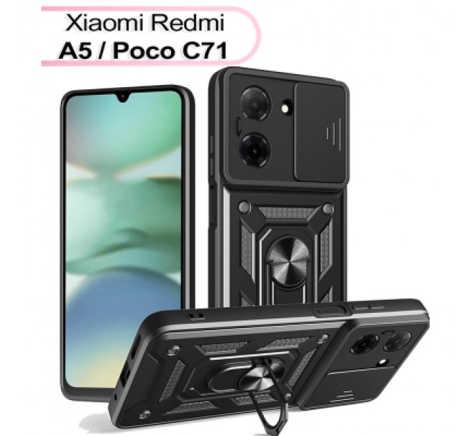 BeCover Чохол до мобільного телефона BeCover Military Xiaomi Redmi A5 / Poco C71 Black (713543)