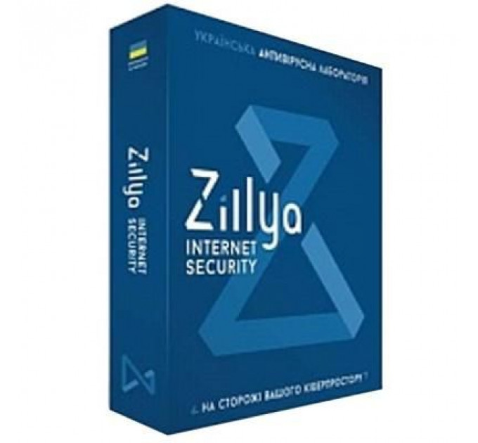 Антивірус Zillya! Internet Security 2 ПК 1 год новая эл. лицензия (ZIS-1y-2pc)