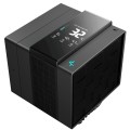 Deepcool Кулер процесорний DeepCool Assassin IV VC VISION (R-ASN4-BKNVMD-G)