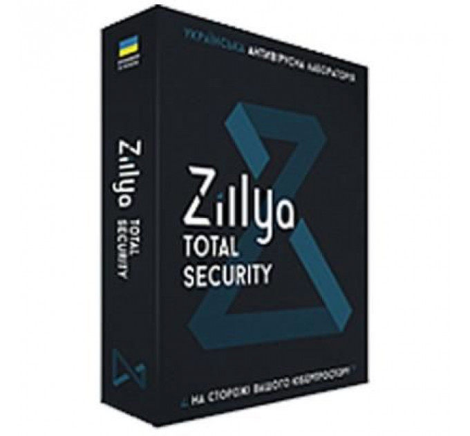 Антивірус Zillya! Total Security 1 ПК 1 год новая эл. лицензия (ZTS-1y-1pc)
