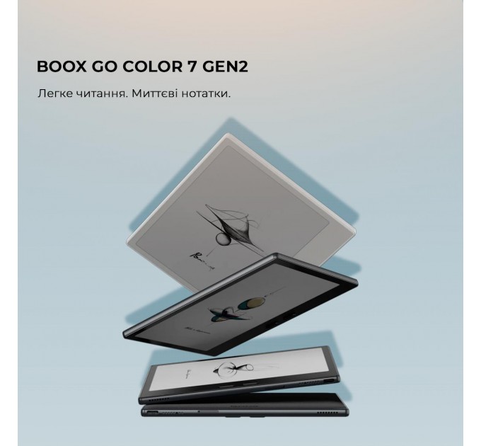 Електронна книга BOOX Go Color 7 Gen2 Black