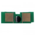 BASF Чип для картриджа HP CLJ 1500/2500/2550/2820 Black BASF (WWMID-71134)