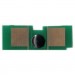 BASF Чип для картриджа HP CLJ 1500/2500/2550/2820 Black BASF (WWMID-71134)