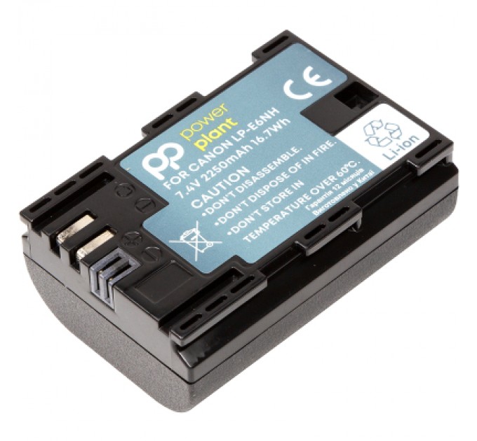 PowerPlant Акумулятор до фото/відео PowerPlant Canon LP-E6NH 2250mAh (CB970551)