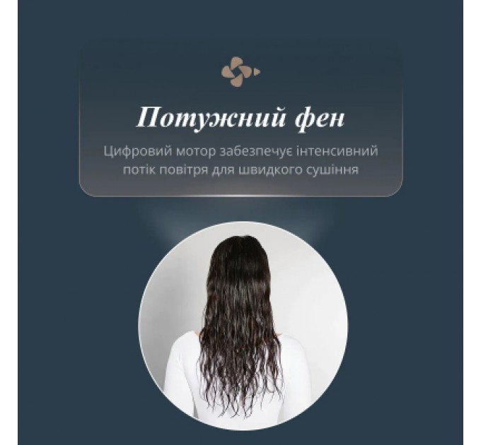 Rowenta Фен-щітка Rowenta UB9720E0