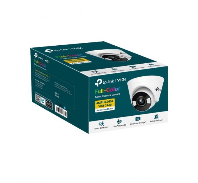 TP-Link 4 МП поворотна мережева камера, VIGI C440(2.8mm) TP-LINK