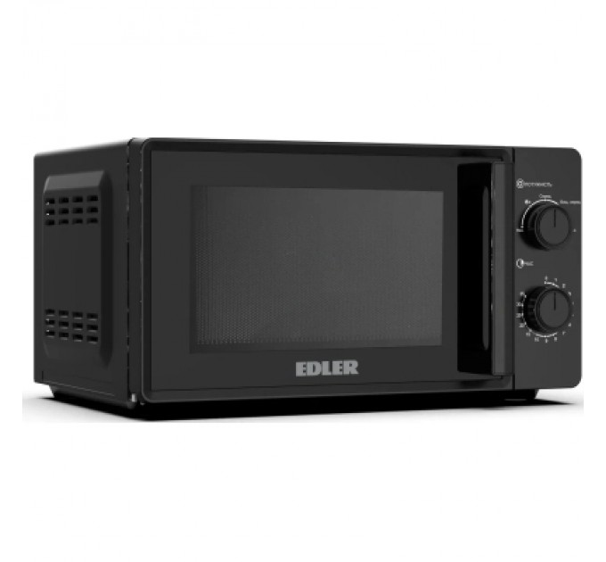 Мікрохвильова піч Edler EDMS-2071BMH