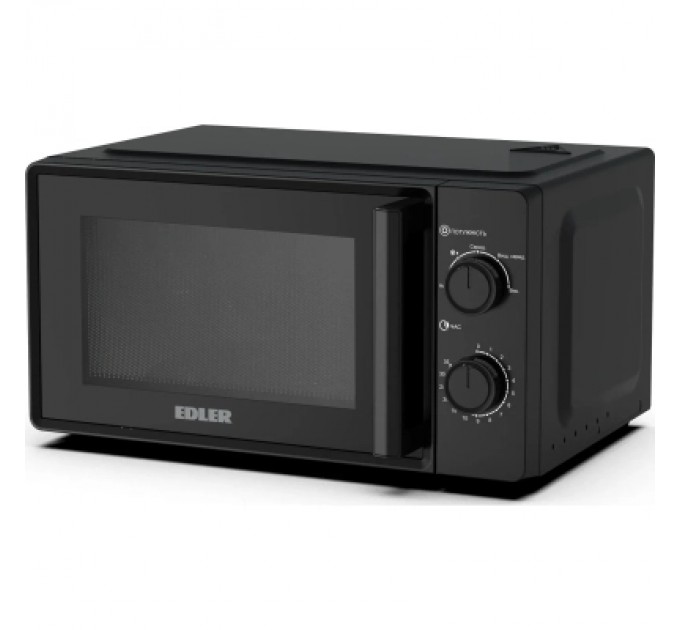 Мікрохвильова піч Edler EDMS-2071BMH