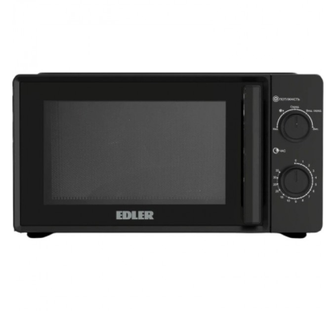 Мікрохвильова піч Edler EDMS-2071BMH