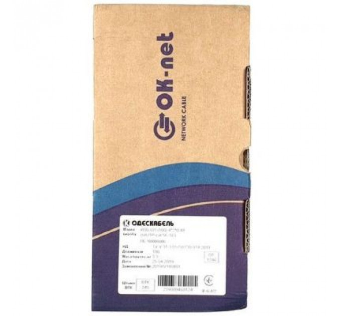 Кабель мережевий OK-Net UTP 100м cat.5e (U/UTP-cat.5E) (КПВ-ВП (100) 4х2х0,49 / 100)