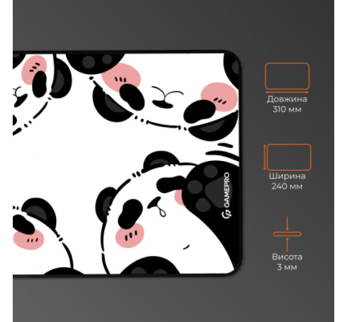 GamePro Килимок для мишки GamePro MP085WP White (MP085WP)