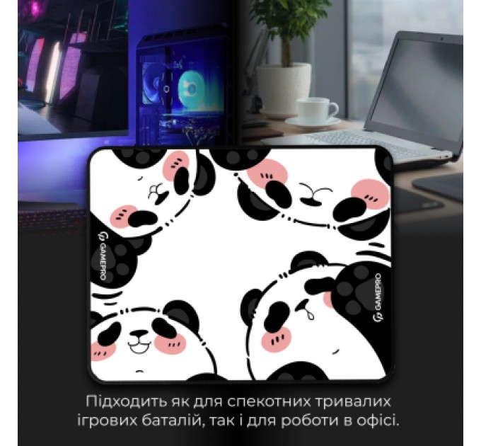 GamePro Килимок для мишки GamePro MP085WP White (MP085WP)