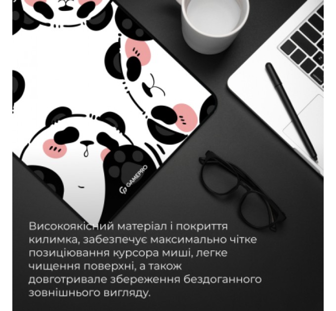 GamePro Килимок для мишки GamePro MP085WP White (MP085WP)