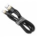 Дата кабель USB 2.0 AM to Lightning 2.0m 1.5A gold-black Baseus (CALKLF-CV1)