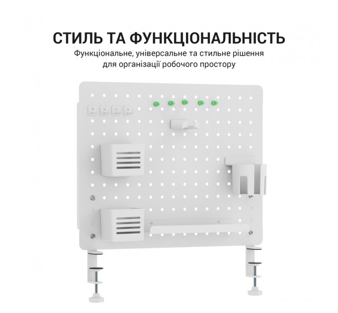 OfficePro Органайзер OfficePro DO1090W White