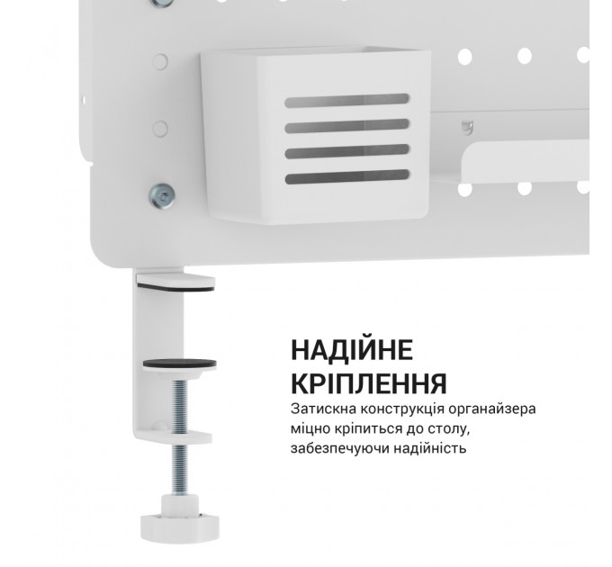 OfficePro Органайзер OfficePro DO1090W White