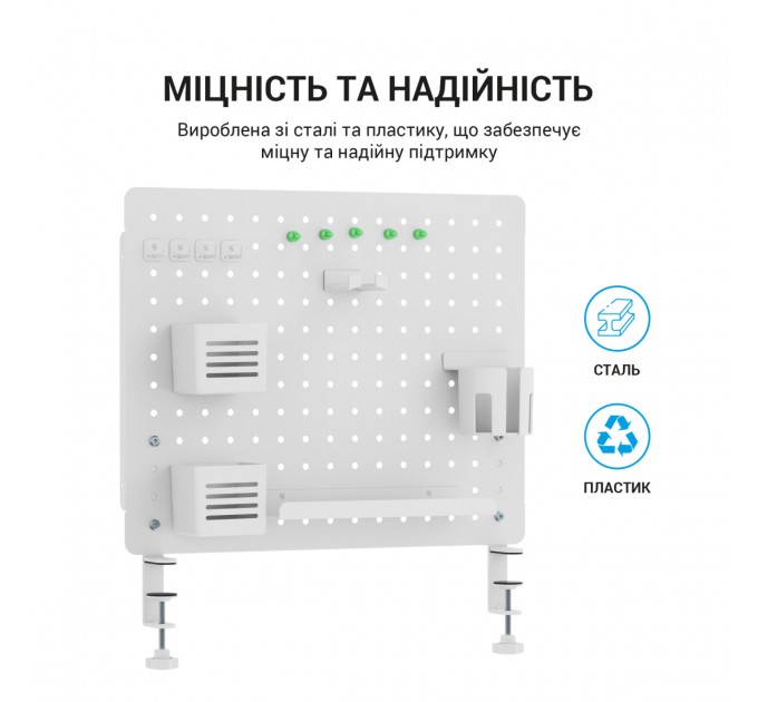 OfficePro Органайзер OfficePro DO1090W White