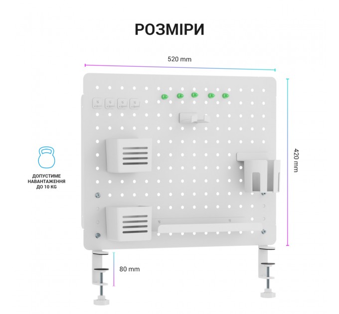 OfficePro Органайзер OfficePro DO1090W White