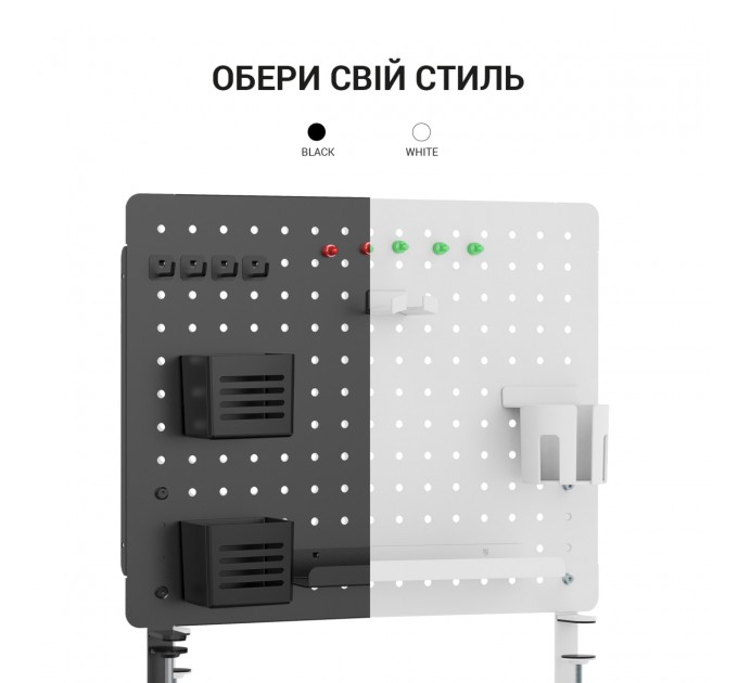 OfficePro Органайзер OfficePro DO1090W White