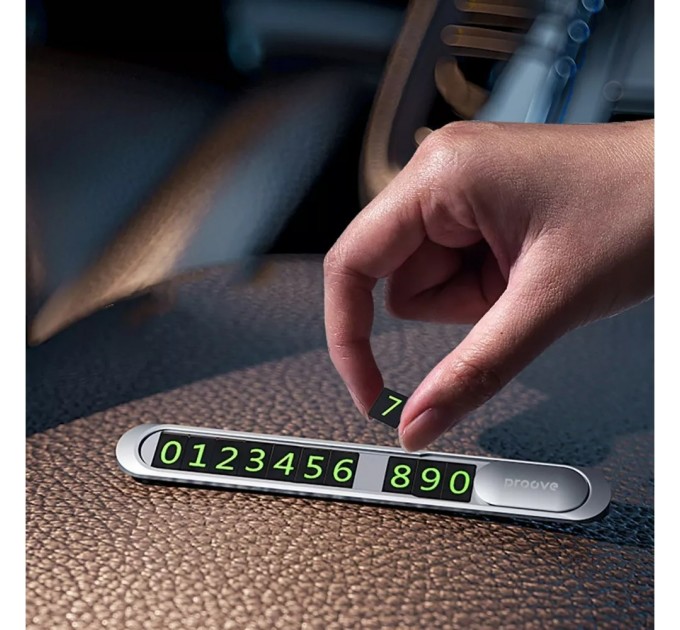 Proove Карта парковки Proove Parking Number Plate Metal Lock Silver (AAPM00000006)