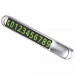 Proove Карта парковки Proove Parking Number Plate Metal Lock Silver (AAPM00000006)