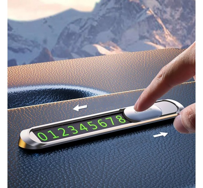 Proove Карта парковки Proove Parking Number Plate Metal Lock Silver (AAPM00000006)