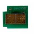 BASF Чип для картриджа HP CLJ 4730 Magenta BASF (WWMID-70969)